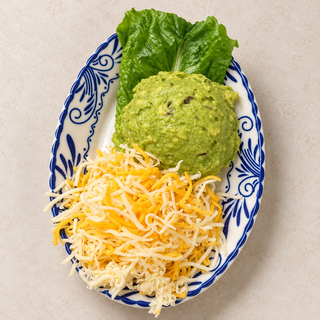 Side Order of Guacamole